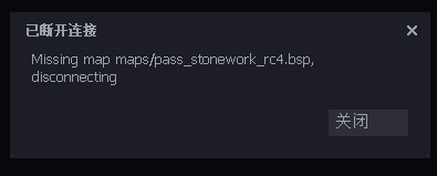 该图片来自好时光的手球4v4,不我这边把它下载临时全部禁用了 Missing map